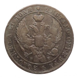 Rusko, Mikuláš I. 1825-1855, Rubl 1840 SPB, KM 168.1, prasklé razidlo