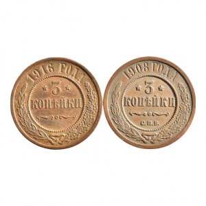 Rusko, Mikuláš II. 1894-1917, 3 kopějka 1908, 1916, 2 ks
