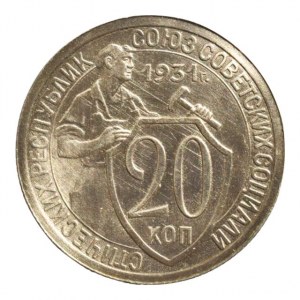 SSSR, 20 kopějka 1931, sbírková
