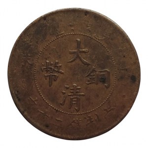 Čína, císařství, 20 cash (1909)