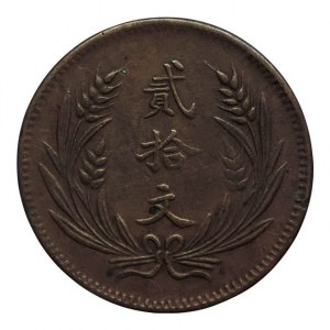 Čína, republika, 20 cash (1919)