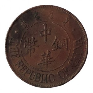 Čína, republika, 20 cash (1924)