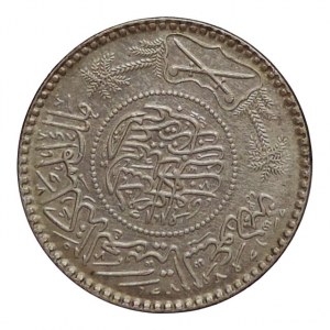 Saudská Arábie, dynastie Abd al Azíz , 1/2 Riyal 1955
