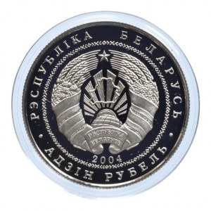 Bělorusko, 1 rubl 2004, Jeřáb obecný, kapsle