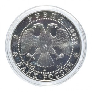 Rusko, 3 rubly 1995, Sable, Ag 925, 33.93g, kapsle