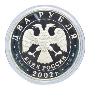 Rusko, 2 rubly 2002, znamení zvěrokruhu - Lev, Ag925, 17g, kapsle