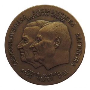AE 50mm r. 1968, Alexandr Dubček a Ludvík Svoboda 1968 Pravda vítězí, dvojportrét zleva/5řádkový nápis a státní znak