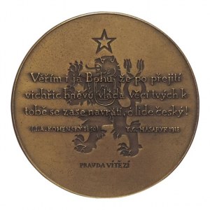 AE 50mm r. 1968, Alexandr Dubček a Ludvík Svoboda 1968 Pravda vítězí, dvojportrét zleva/5řádkový nápis a státní znak