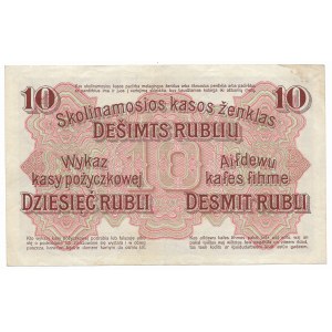 Poznan, 10 rubles 1916, series A