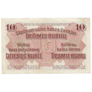 Poznaň, 10 rublů 1916, série A