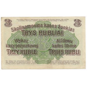 Poznań, 3 ruble 1916 , seria U