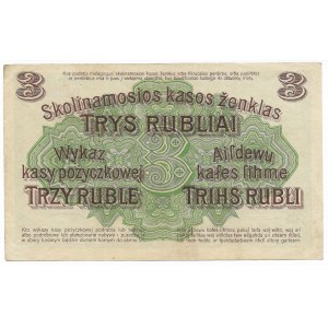 Poznaň, 3 ruble 1916 , séria U