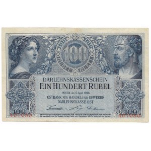 Poznan, 100 rubles 1916, numbering in 6 digits