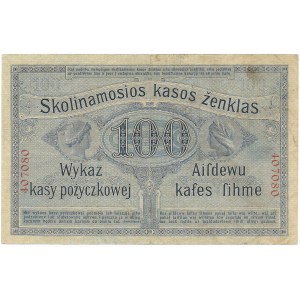 Poznaň, 100 rublů 1916, šestimístné číslování