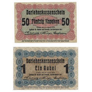 Poznan, 1 Rubel 1916 und 50 Kopeken 1916