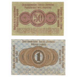 Poznaň, 1 rubl 1916 a 50 kopějek 1916