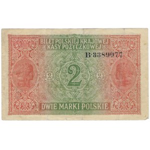 2 Polnische Marken 1916 - Allgemein, Serie B