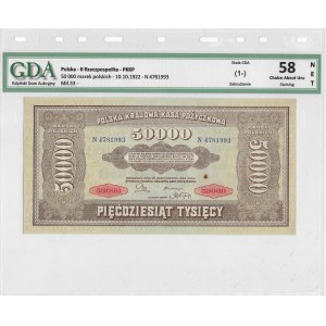 50.000 marek polskich 1922, seria N