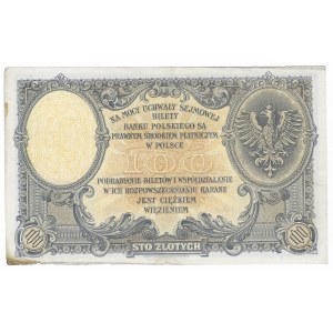 100 złotych 1919, seria SA