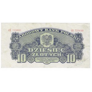10 złotych 1944, seria CE