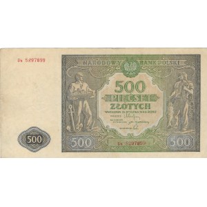 500 złotych 1946, seria Dz - rzadka seria zastępcza