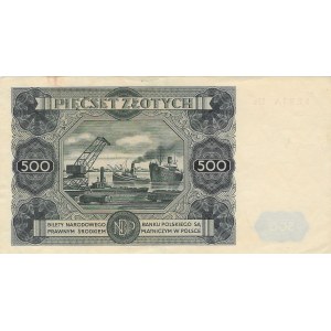 500 Zloty 1947, Serie U2