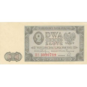 2 Zloty 1948, Serie BS