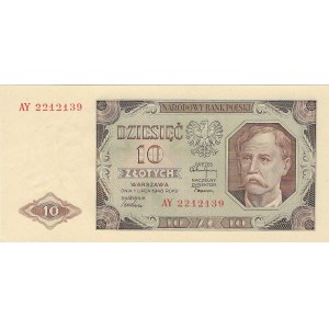 10 złotych 1948, seria AY