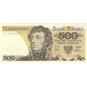500 Zloty 1974, Serie A - seltene erste Serie