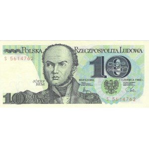 10 złotych 1982, seria S