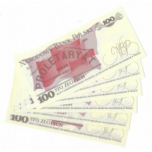 100 Gold 1988, set of 6 pieces - NM,PM,PN,TM,TT,TD series