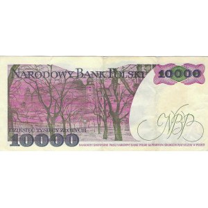 10.000 złotych 1988, seria AE - rzadka seria