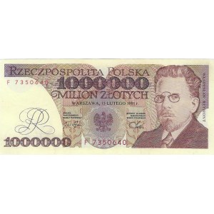 1 Million PLN 1991, Serie F