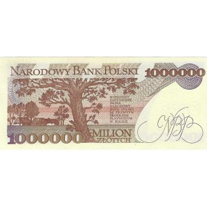 1 Million PLN 1991, Serie F
