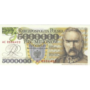 5 milionów złotych 1995, seria AC