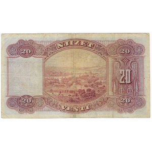 Albania, 20 Franga ari 1926 - pieczęć Banka e Shtetit Shqiptar