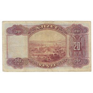 Albania, 20 Franga ari 1926