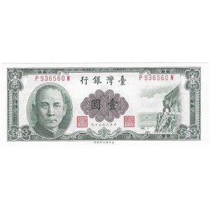 Taiwan, 1 Yuan 1961