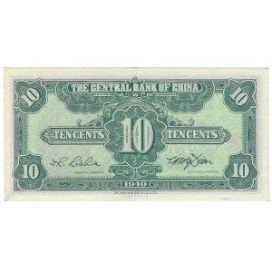 Chiny, 10 centów 1940