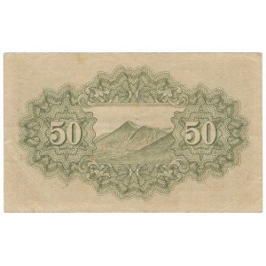 Japan, 50 Sen 1942