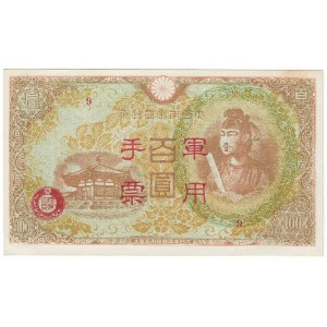 Chiny, 100 Yen (1945)