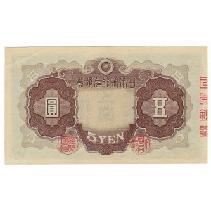 Japan, 5 Yen 1942