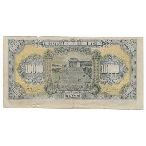 Chiny, 10.000 yuan 1944