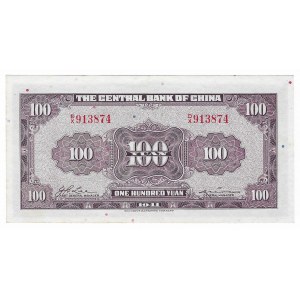 Chiny, 100 yuan 1941
