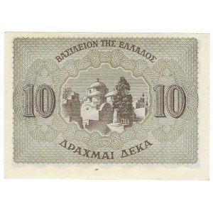 Grecja, 10 drachm, 1944r.