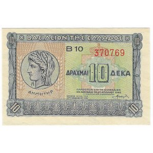 Greece, 10 drachmas, 1940.
