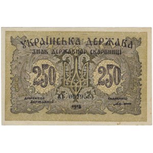 Ukraina, 250 karbowańców, 1918r.