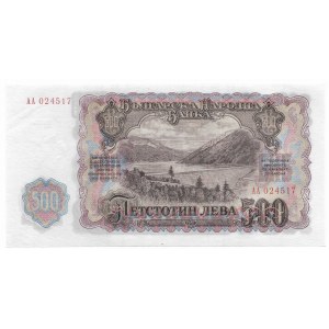 Bulharsko, 500 leva 1951, séria AA - vzácne a krásne