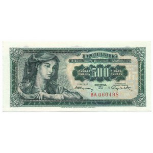 Jugosławia, 500 Dinara 1955