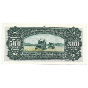 Jugosławia, 500 Dinara 1955